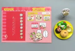 【中古】トレーディングフィギュア うさぎの日焼けバーガー＆温泉風ヨーグルトドリンク(うさぎ) 「ちいかわレストラン ミニフィギュアコレクション」