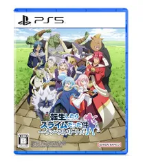 【PS5】転生したらスライムだった件 テンペストストーリーズ