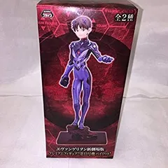 Amazon.co.jp: エヴァンゲリヲン エヴァンゲリオン 新劇場版 PM