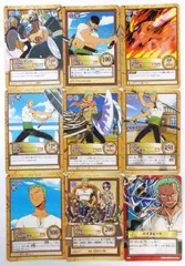 ゾロ＆サンジ ゾロ ハイスピード ／ ワンピース カードダス ハイパーバトル