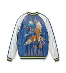 LACOSTE × TAILOR TOYO』スカジャン リバーシブル 数量限定 - メルカリ