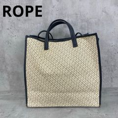 rope