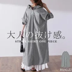 ワンピース ロングワンピース マキシ丈 ストライプ シャツワンピース シャツワンピ シャツ 抜き襟 アシンメトリー ロング 長袖 大きいサイズ ドロップショルダー 黒 春 冬 マタ二ティ マタニティワンピース フリーサイズ  体型カバー インスタ映え おしゃれ