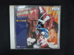 ポスター　ドラマCD「ストII　魔人の肖像」の特典　うるし原智志　B2サイズ ポスター ドラマCD「ストII 魔人の肖像」の特典 うるし原智志 B2