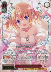 2025年最新】ココア グリードの人気アイテム - メルカリ