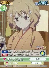 2025年最新】ヴィクトリースパーク 花咲くいろはの人気アイテム - メルカリ