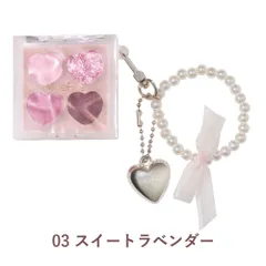 2025年最新】palette paradeの人気アイテム - メルカリ