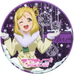 2025年最新】小原鞠莉 コースターの人気アイテム - メルカリ