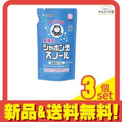 【メルカリ市限定】12個 シャボン玉スノール [つめかえ用] 800mL おまけ付き】無添加シャボン玉スノール 800ml 詰め替え シャボン玉