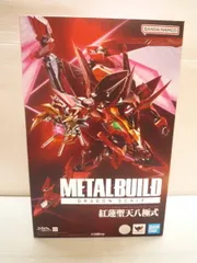 【新品未開封】メタルビルド　紅蓮聖天八極式・ランスロットアルビオン 　セット販売 METAL BUILD DRAGON SCALE ランスロット・アルビオン | コード