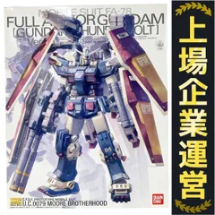 2025年最新】MG 1/100 FA-78-1 フルアーマーガンダム の人気