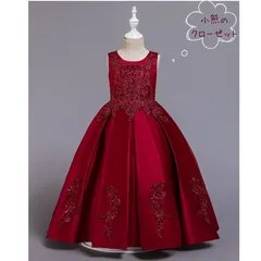 小熊のクローゼット　キッズ、ジュニア　赤　レッド　ビーズ　サテンロングドレス　ステージ　発表会　[140-170サイズ]