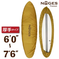 ⭐︎RIP CURL サーフボードケース ネイビー⭐︎【ラスト一点】最終値下 楽天市場】7．2 サーフボード ケースの通販