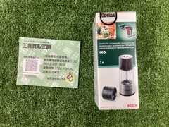 【未使用品】BOSCH(ボッシュ) バッテリードライバーIXO用ペッパーミルアダプター SPICEのサムネイル