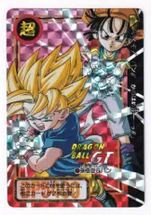ドラゴンボールGT カードダス No.5 孫悟空 ドラゴンボールGTカードダス 5孫悟空 剥がし済み - メルカリ