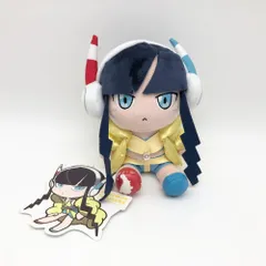 2025年最新】カミツレ ぬいぐるみの人気アイテム - メルカリ