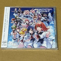 2026年最新】ラピスリライツの人気アイテム - メルカリ