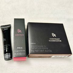 新品】POLA BA第7世代ローション＆ミルク各8ml お試しセット＊5