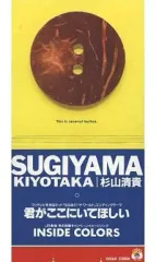 2025年最新】杉山清貴 グッズの人気アイテム - メルカリ