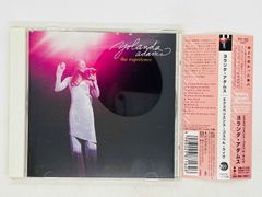 田村ゆかり 会場限定 CD Amazon.co.jp: 田村ゆかり ゆかりっくFes 会場限定CD 3枚 HITOME