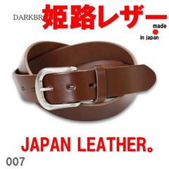 ✨マルジェラサンプリング✨デッドストック☆フランス軍☆ダブルピン