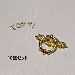 取手　つまみ　引き出し　10個　アンティーク　ゴールド　表ビス　戸棚　キャビ　02-02
