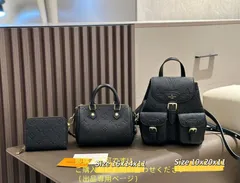 大人気中 LOUIS VUITTON ルイヴィトン バックパック リュック ショルダーバッグ   財布  3点セットバッグ