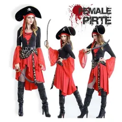 女海賊風 パイレーツ コスプレ ハロウィン 衣装 海賊風 コスチューム レディース 大人用 帽子 セット 全身 ペア 仮装 セクシー かわいい 可愛い おしゃれ かっこいい ハロウィン仮装 ハロウィン衣装