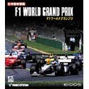 F1 WORLD GRAnD PRIX 日本語吹き替え版