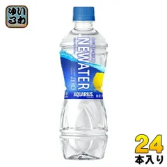 2025年最新】コカ・コーラ アクエリアス ゼロ 500ml ペットボトル 24本 