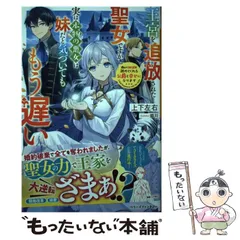 emma☆プロフ必読/受取評価遅い❌ページ emma☆プロフ必読/受取評価遅い❌様専用ページ - メルカリ