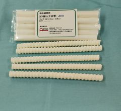 コソ練シリーズ吻合練習人工血管モデル JK10 心臓外科・血管外科向け200ｘ10ｍｍ 5本入り