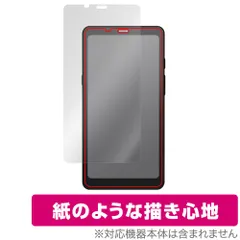 BOOX Palma ほぼ未使用 超美品 Amazon | BOOX Palma eBook Reader Mobile ePaper 6G 128G G
