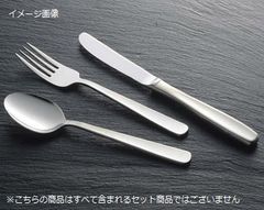 Item thumbnail for item 873ff51f-06a0-4b51-ac28-a85bc0d1dc57