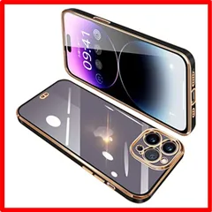 【匿名配送】 iPhone 14 Pro Max_ブラック iPhone14 ProMax ケース クリア 透明 アイフォン14ProMax カバー スマホケー
