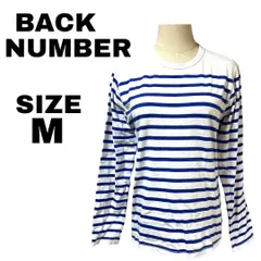 BACK NAMBER バックナンバー ロンT ボーダー柄 白青 トップス M