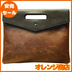 [ビートーク] 持ちやすい 取っ手付き クラッチバッグ アンティーク風 PU 封筒型 セカンドバッグ メンズ 薄型