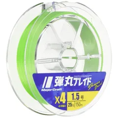 メジャークラフト PEライン 弾丸ブレイド 4本編み 単色 DB4-150/0.6GR グリーン 150M/0.6号