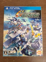 【PS Vita】SDガンダム ジージェネレーション ジェネシス
