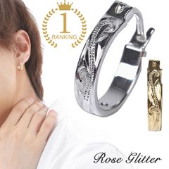 ピアス フープ メンズ レディース 片耳 ハワイアンジュエリー シルバー925 イエロー シルバー 波 ウェーブ 12mm