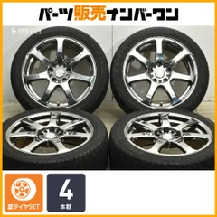 2025年最新】work xt7の人気アイテム - メルカリ