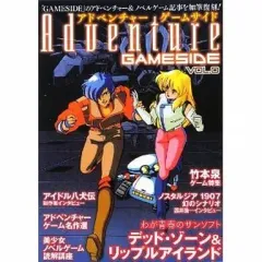 2025年最新】リップルアイランドの人気アイテム - メルカリ