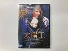 宝塚雪組DVD「CAPTAIN NEMO…ネモ船長と神秘の島…」 - メルカリ