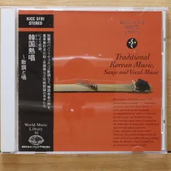 parasol koria 韓国インディーズレコード10インチ