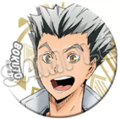 【中古】バッジ・ビンズ 木兎光太郎 「ハイキュー!! 缶バッジコレクション」