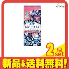 Item thumbnail for item d6608a87-eeab-4f26-aa70-a49e290bcf21