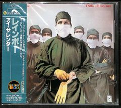 邦楽 MICK GREEN with TMGE KWACKER 邦楽 MICK GREEN with TMGE KWACKER ミック・グリーン