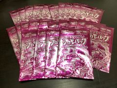 FFTCG ガーネット ロック プロモ 6枚セット - メルカリ