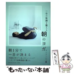 【中古】 そっと歌おうラブ・ソング/大和出版（文京区） 中古】 そっと歌おうラブ・ソング/大和出版（文京区）