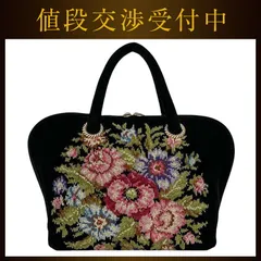 フェイラー ハンドバッグ ブラック 美品 シュニール織 中古 FEILER